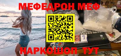 хмурый Старая Купавна