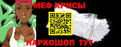 хмурый Старая Купавна