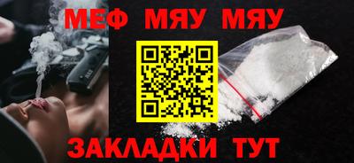 хмурый Старая Купавна