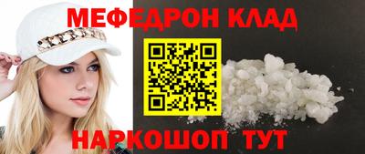 шишки Тара