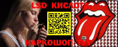 хмурый Старая Купавна