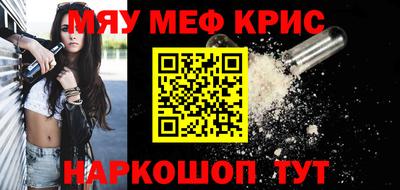 кокс Тверь