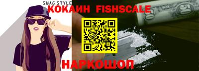 хмурый Старая Купавна