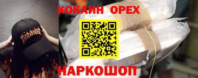 хмурый Старая Купавна