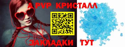 хмурый Старая Купавна