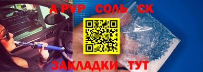 МДПВ Среднеуральск