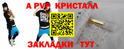 МДПВ Среднеуральск