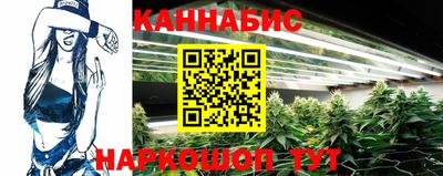 винт Ставрополь