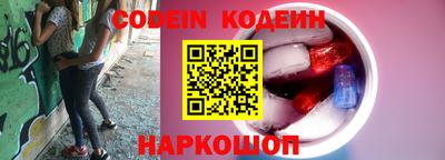 хмурый Старая Купавна