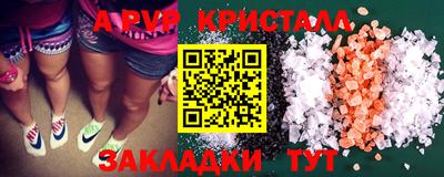 МДПВ Среднеуральск