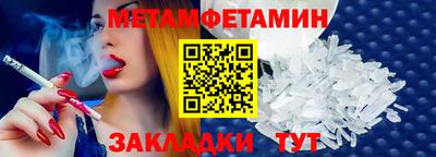 МДПВ Среднеуральск