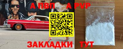кокс Тверь