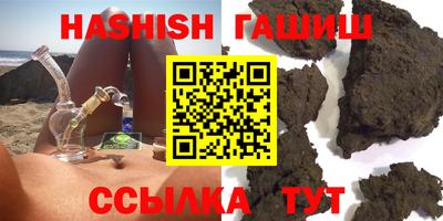 хмурый Старая Купавна