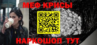 шишки Тара
