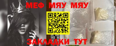 МДПВ Среднеуральск