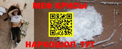 шишки Тара
