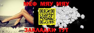 МДПВ Среднеуральск